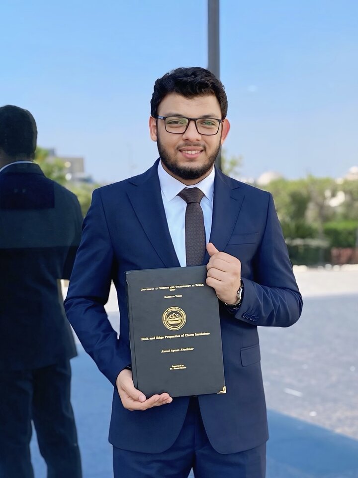 Image of Graduate Student Ahmed Aboelkhir
