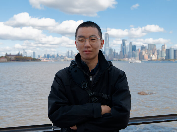 Photo of Siyuan Xia
